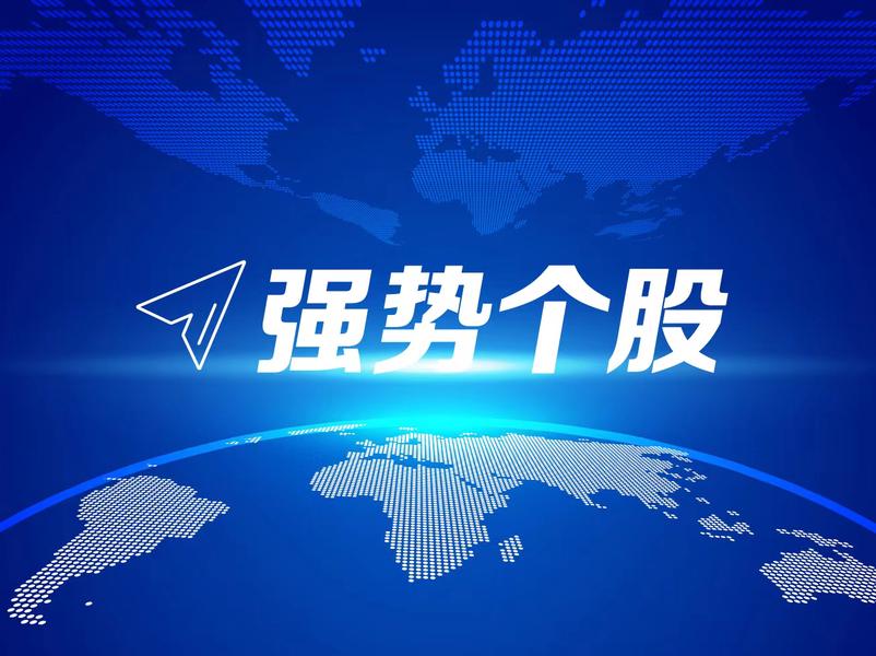 REITs频获增持	，难道布局时点已到？