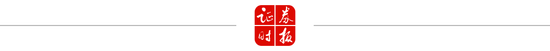 深夜跳水！美半导体	、存储股集体暴跌！发生了什么？