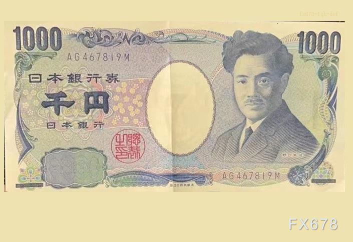 东京核心CPI逼近2%目标！9月加息预期升温，日元能否借势突破？